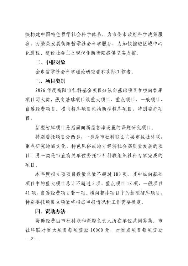 1774518480324_02.jpg 1774518480324_02.jpg