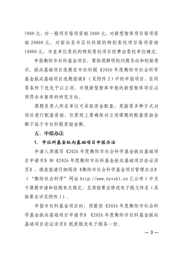 1774518480324_03.jpg 1774518480324_03.jpg