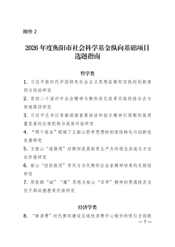 1774518480324_07.jpg 1774518480324_07.jpg