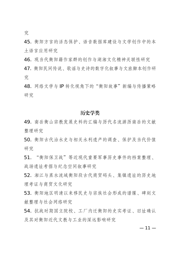 1774518480324_11.jpg 1774518480324_11.jpg